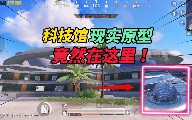 和平精英模拟器《波波内部》辅助稳定了三个赛季