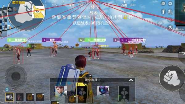 和平精英【正版ADC手搓】内核辅助