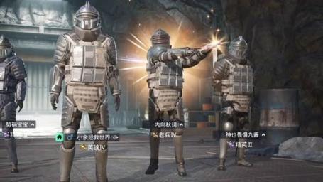 和平精英《向日葵》外挂